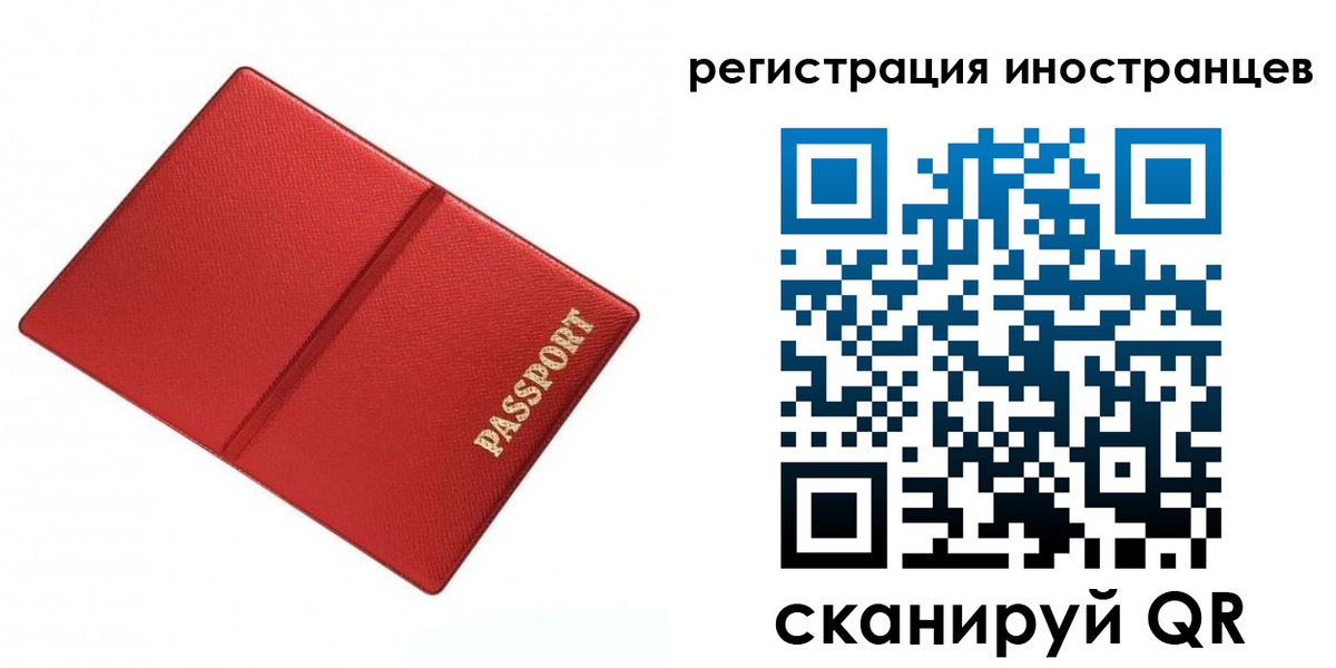 форма 3 в Ясногорске